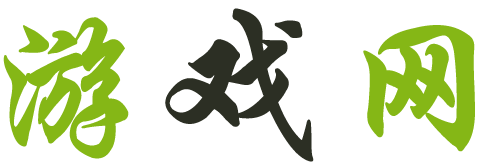 成信網
